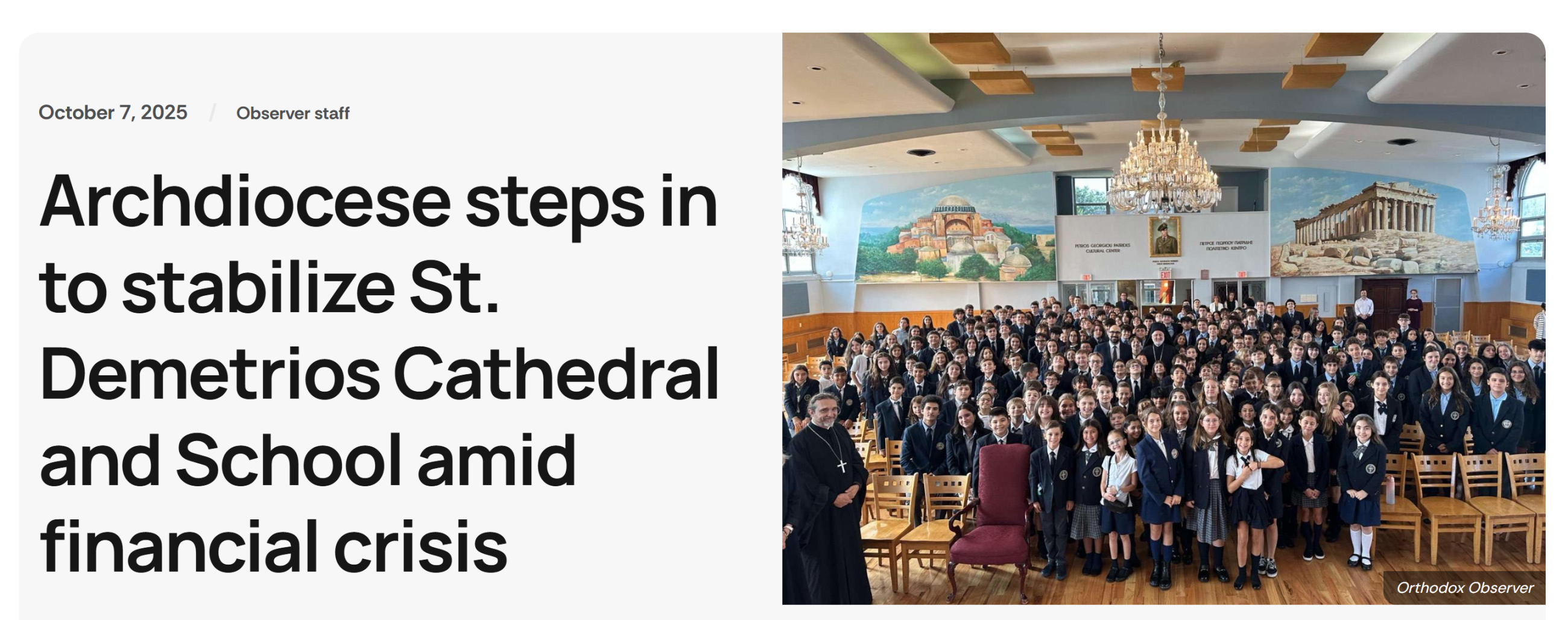 Archdiocese steps in to stabilize St. Demetrios Cathedral and School amid financial crisis