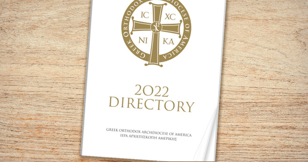 Annual Directory
